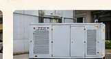 Power backup
